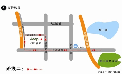 Jeep定制专业售后服务-Jeep全境界_合肥瑞骏