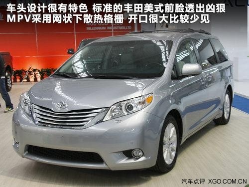进口塞纳蓝色报价 塞纳金色两驱价格 高清图片