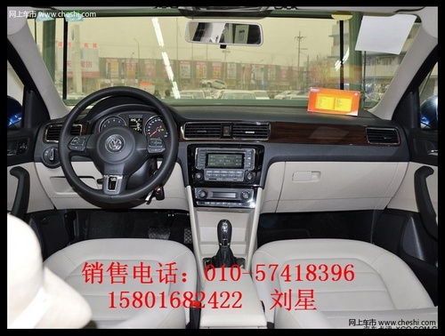新桑塔纳方向盘手感不错,转向轻;档位清晰.高清图片