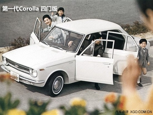 丰田Corolla历史 延续47年的辉煌