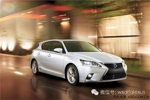 lexus混合动力汽车带来环保 正能量高清图片