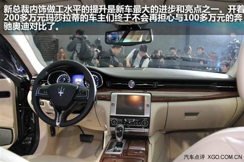 购车咨询电话：131-2042-6288 刘经理