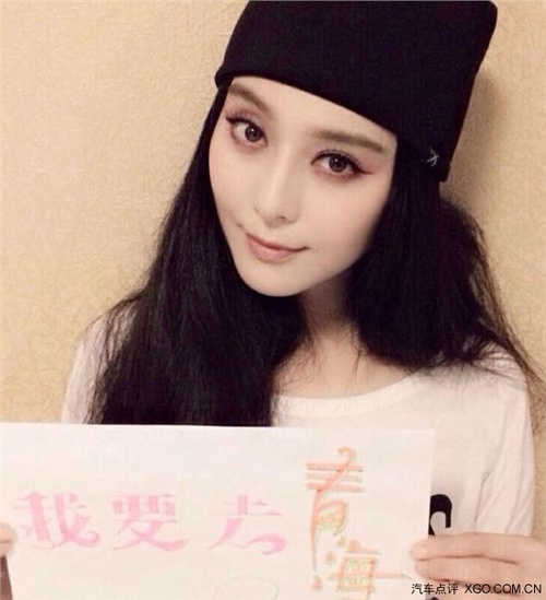 吉利汽车再度携手韩红爱心慈善基金会_河南四