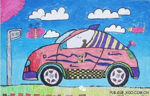 "我心中的福特车"儿童绘画比赛第一季_汽车点评手机版