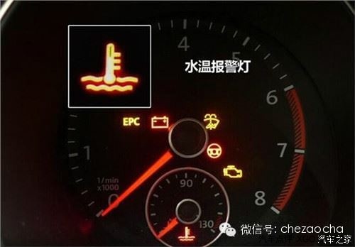 风扇不转.冷却风扇可能由温控开关控制;也可能由水温传感器高清图片