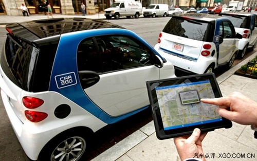 汽车共享 终极梦想与冷酷仙境_宁夏正通源