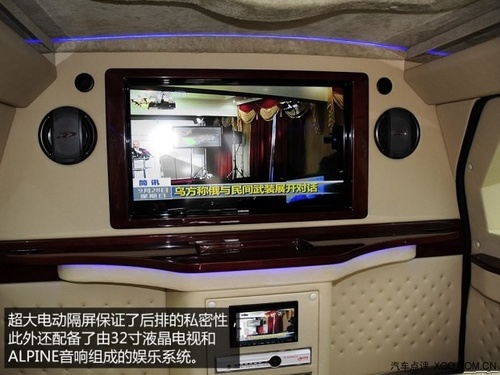 乔治·巴顿 乔治·巴顿 2014款 基本型