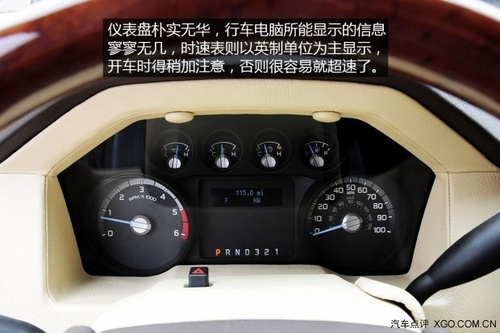 乔治·巴顿 乔治·巴顿 2014款 基本型