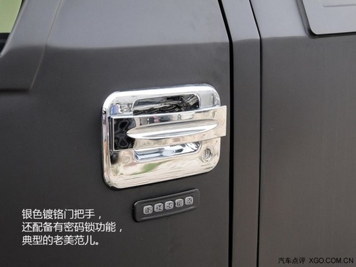 乔治·巴顿 乔治·巴顿 2014款 基本型