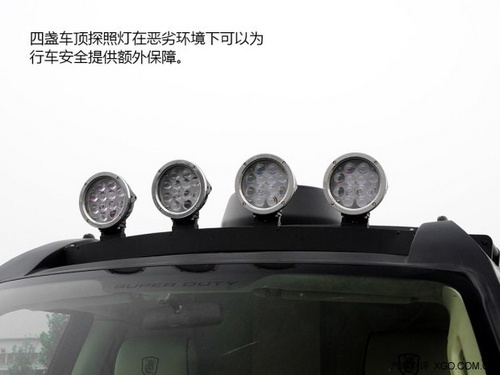乔治·巴顿 乔治·巴顿 2014款 基本型