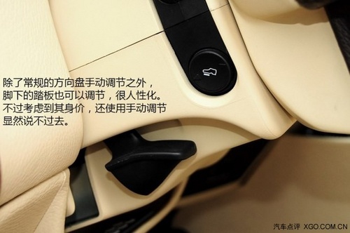 乔治·巴顿 乔治·巴顿 2014款 基本型