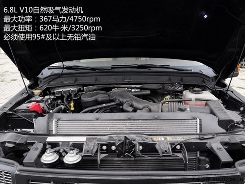 乔治·巴顿 乔治·巴顿 2014款 基本型