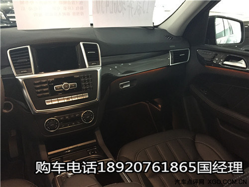 进口奔驰GL450最新报价天津奔驰450多钱