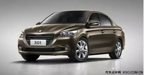 想到 长 跑 冠军竟然是Ta!_遵义乾坤汽车<em>销售</em>服