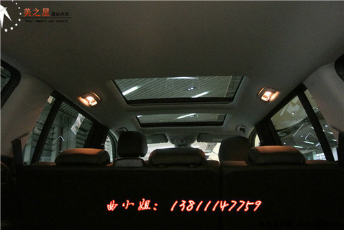 LS450加版款北京环车影像_北京美之星平行国