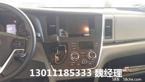 2015款丰田塞纳3.5L两驱版MPV 电动门/8座现车41.8万