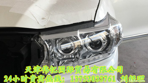 16S·4000Tr55f(yu)