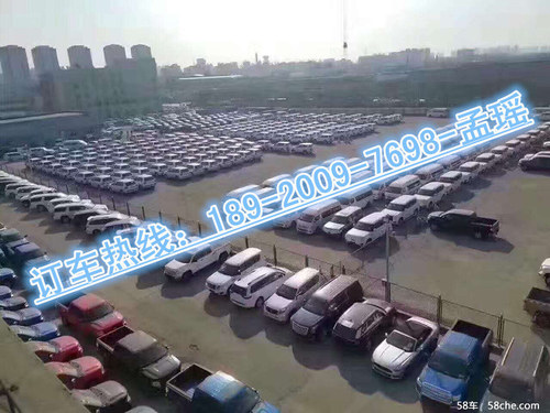 17SԵ4000Ж|F܇l