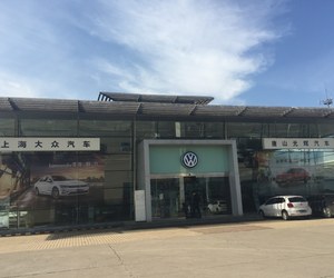 唐山光辉汽车销售服务有限公司