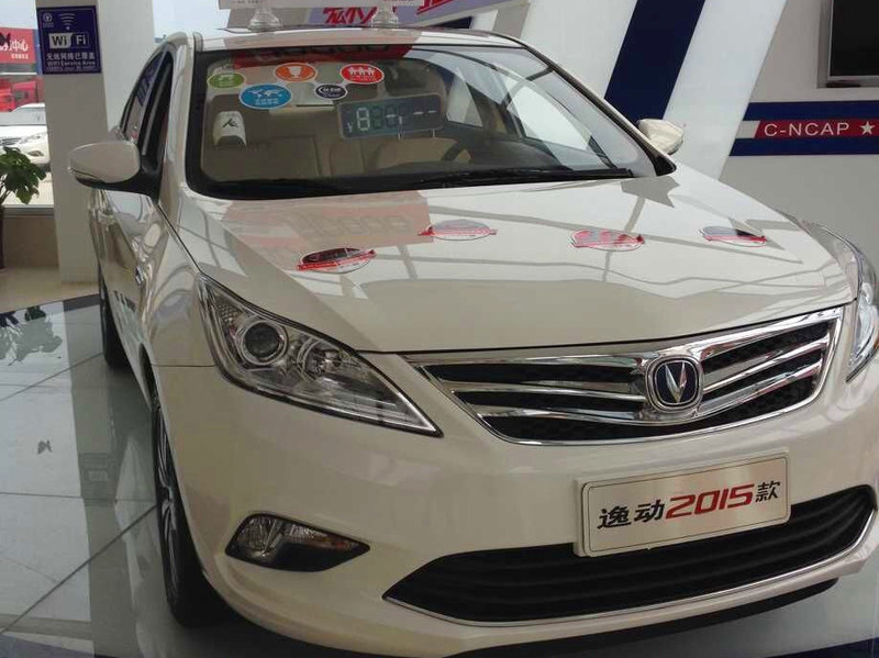 信阳宏图汽车贸易有限公司