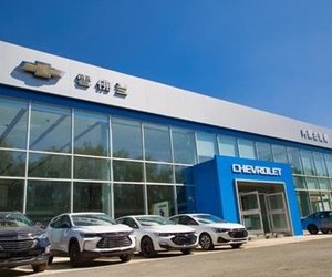 内蒙古浩博汽车销售服务有限公司