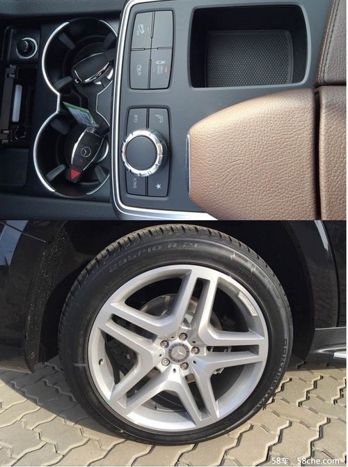 5f8fd43510995072861a6a3de051a042.jpg@!64