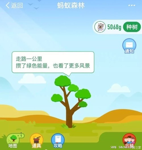 植造绿色生活 安徽鹏龙植树节主题活动